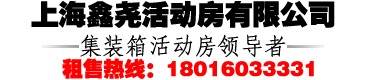 保溫防腐鋼管廠(chǎng)家logo